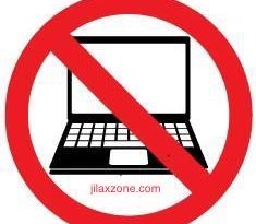 No Computer jilaxzone.com