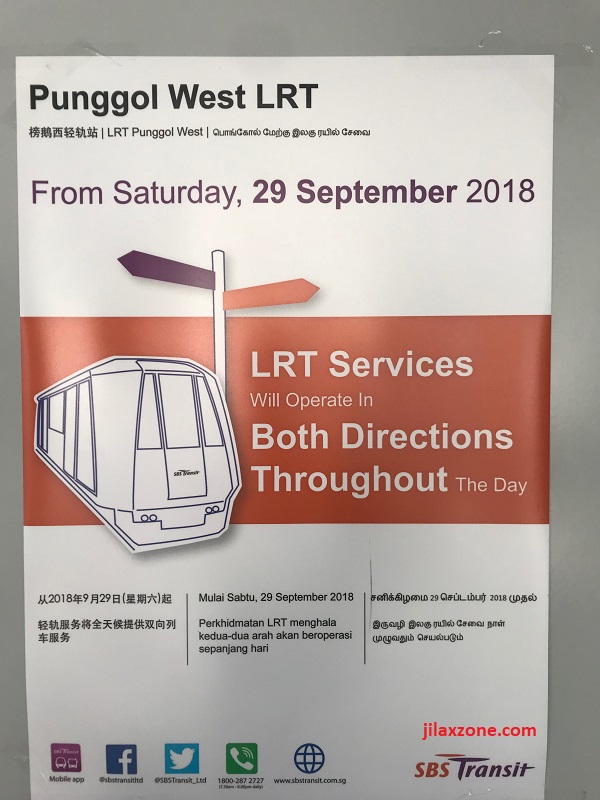 Punggol West LRT open both directions announcement jilaxzone.com