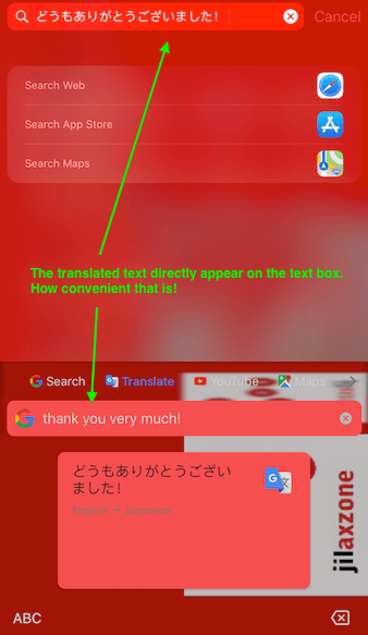 Google Translate Gboard translation result jilaxzone.com