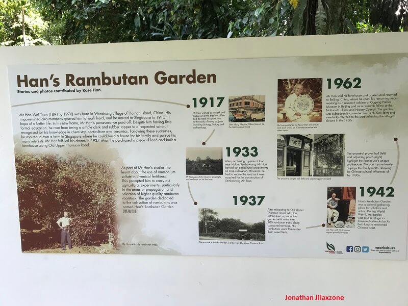 Thomson Nature Park rambutan history jilaxzone.com