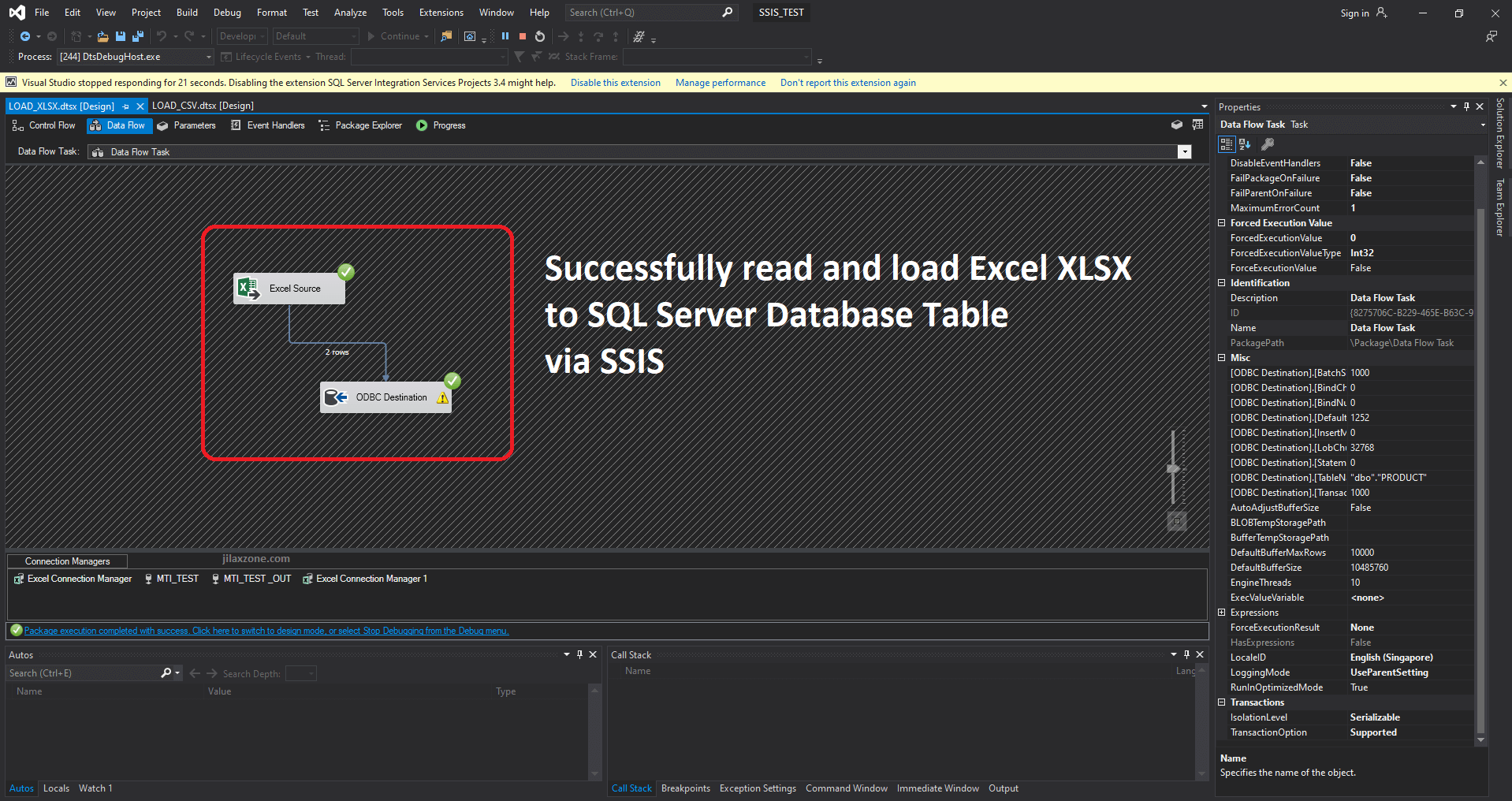 Создание ssis пакета visual studio 2019