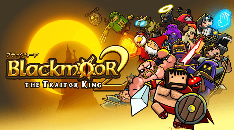 blackmoor 2 the traitor king multiplayer co-op game jilaxzone.com