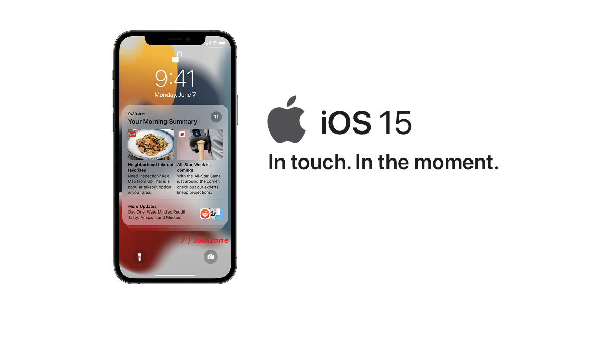 Не беспокоить ios 15